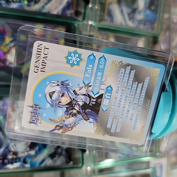 [UR-02] Eula Lawrence - Picture 3 of 3